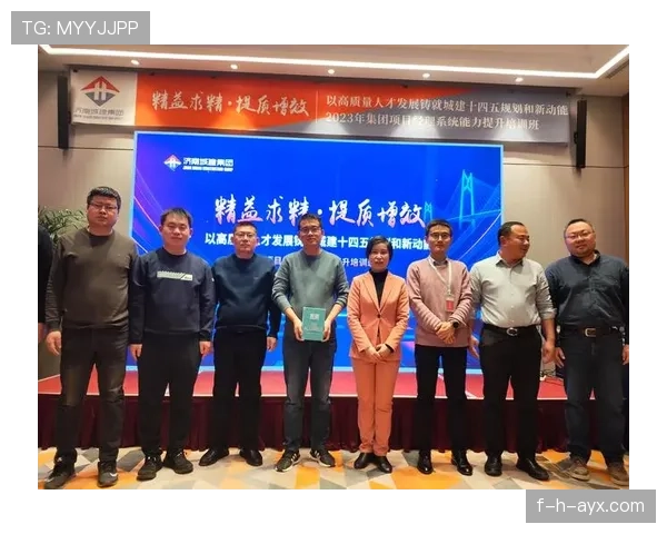 贝肯鲍尔卓越领导力铸就团队精神，成功之道引业界关注