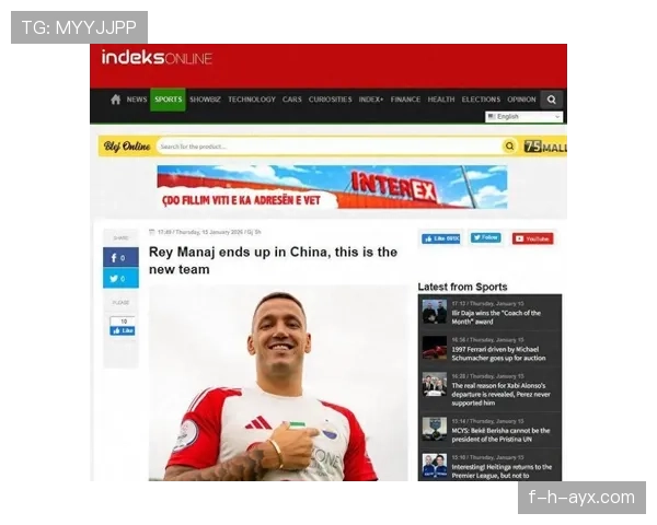 中超迎来重磅引援：多位球星加盟引爆联赛新格局，整体竞争力显著提升