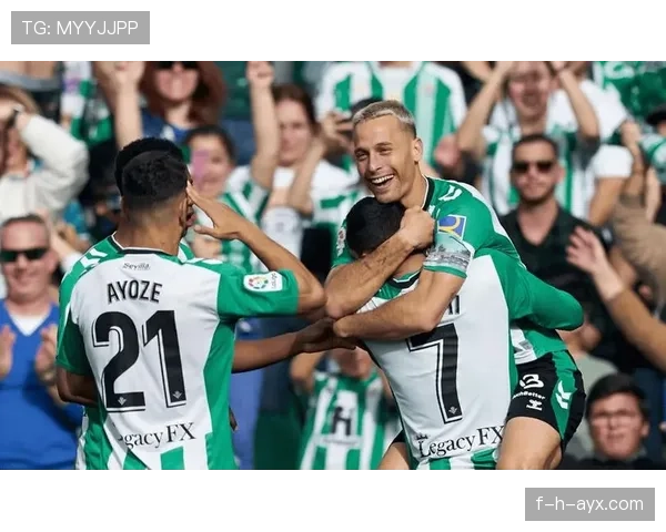 贝蒂斯控球如画，状态回升重燃西甲魅力