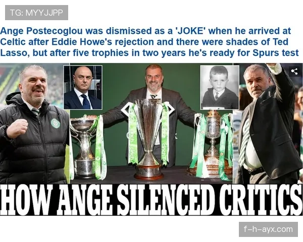 凯恩离队,热刺开启重建新篇章 凯恩离队,热刺开启重建新篇章